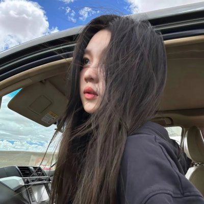 艳丽娇娃